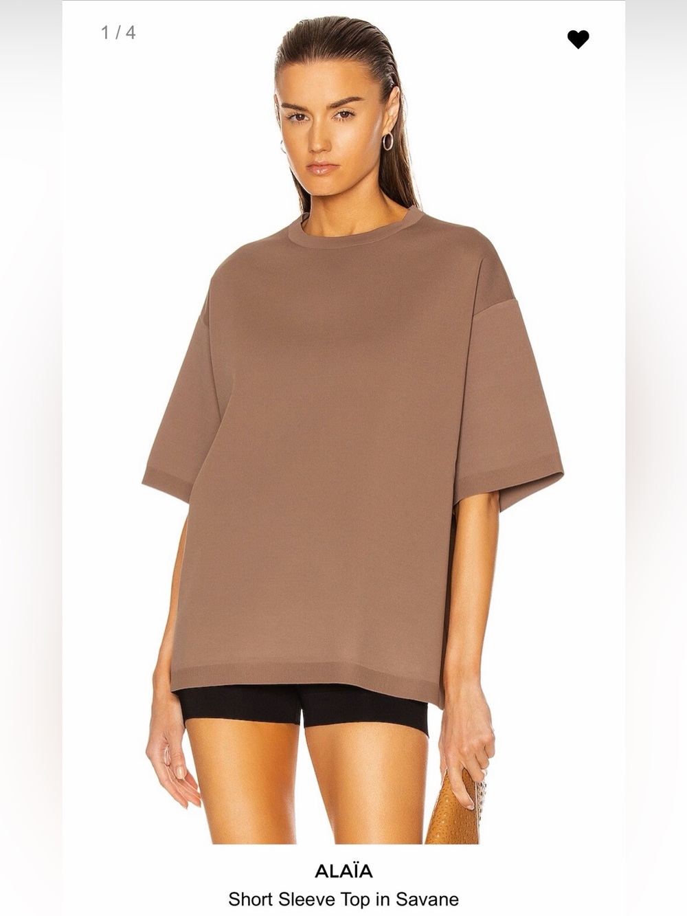 Alaia short sleeve top in Savane